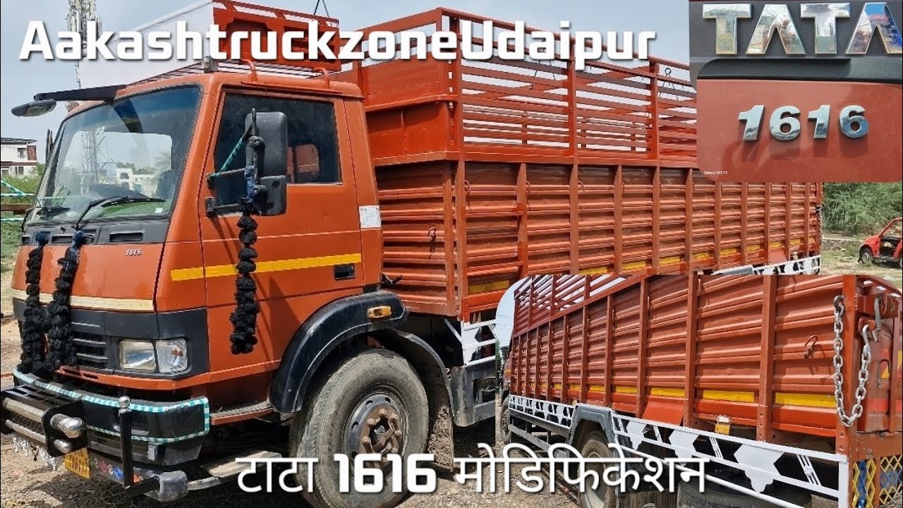 टाटा 1616 वर्क मोडिफिकेशन। Tata 1616 body Safety. Carrier. Side boundary design. Plate installing.