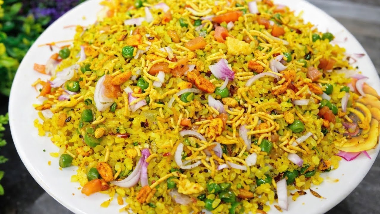 10 मिनिट में बनाए टेस्टी पोहा | Easy poha recipe | Nasta recipe easy