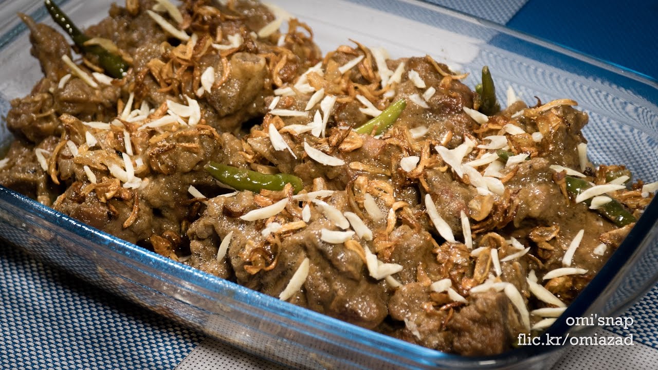 ট্রেডিশনাল খাসির মাংসের কোর্মা - Bangladeshi Khashir Mangsho Korma Recipe