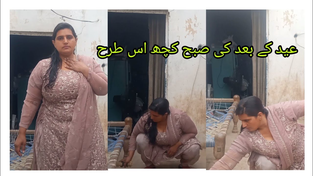 yateem larki ki life,Pakistani Family Vlog | Morning Routine
