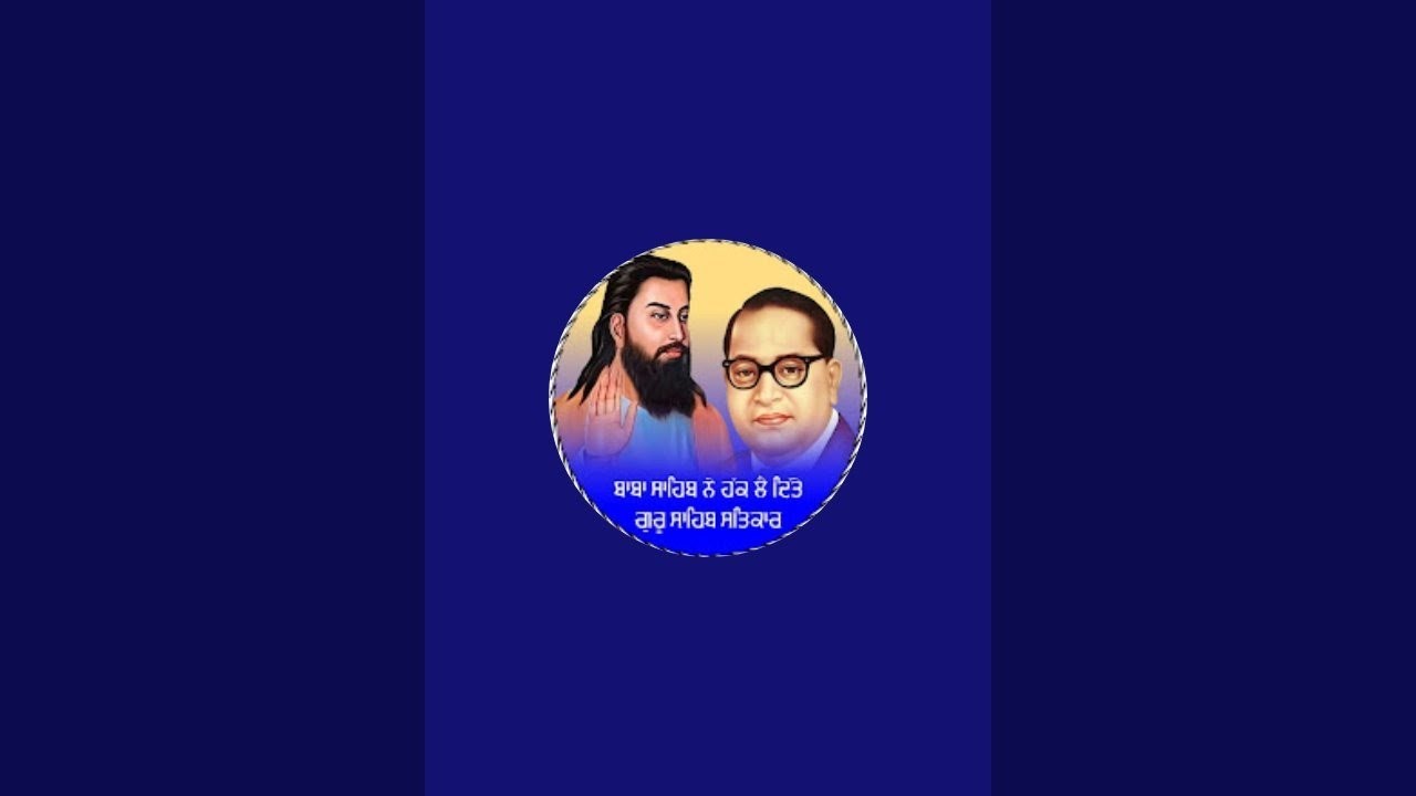 ਕੌਮ ਦੇ ਬੱਬਰ ਸ਼ੇਰ (ਬੇਗਮਪੁਰਾ ਮਿਸ਼ਨ)  is live