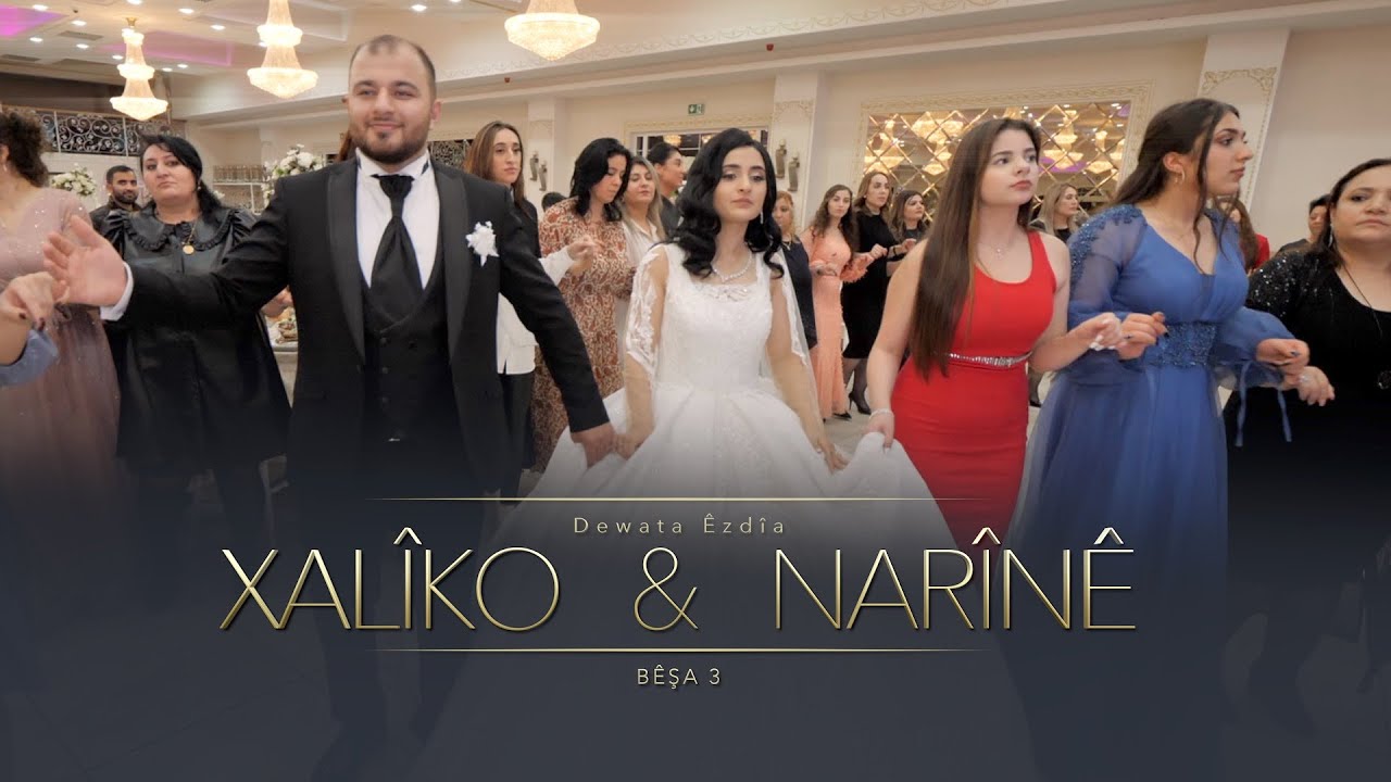 Xaliko & Narine // Dawata Ezdia 2021 //Езидская свадьба PART 3