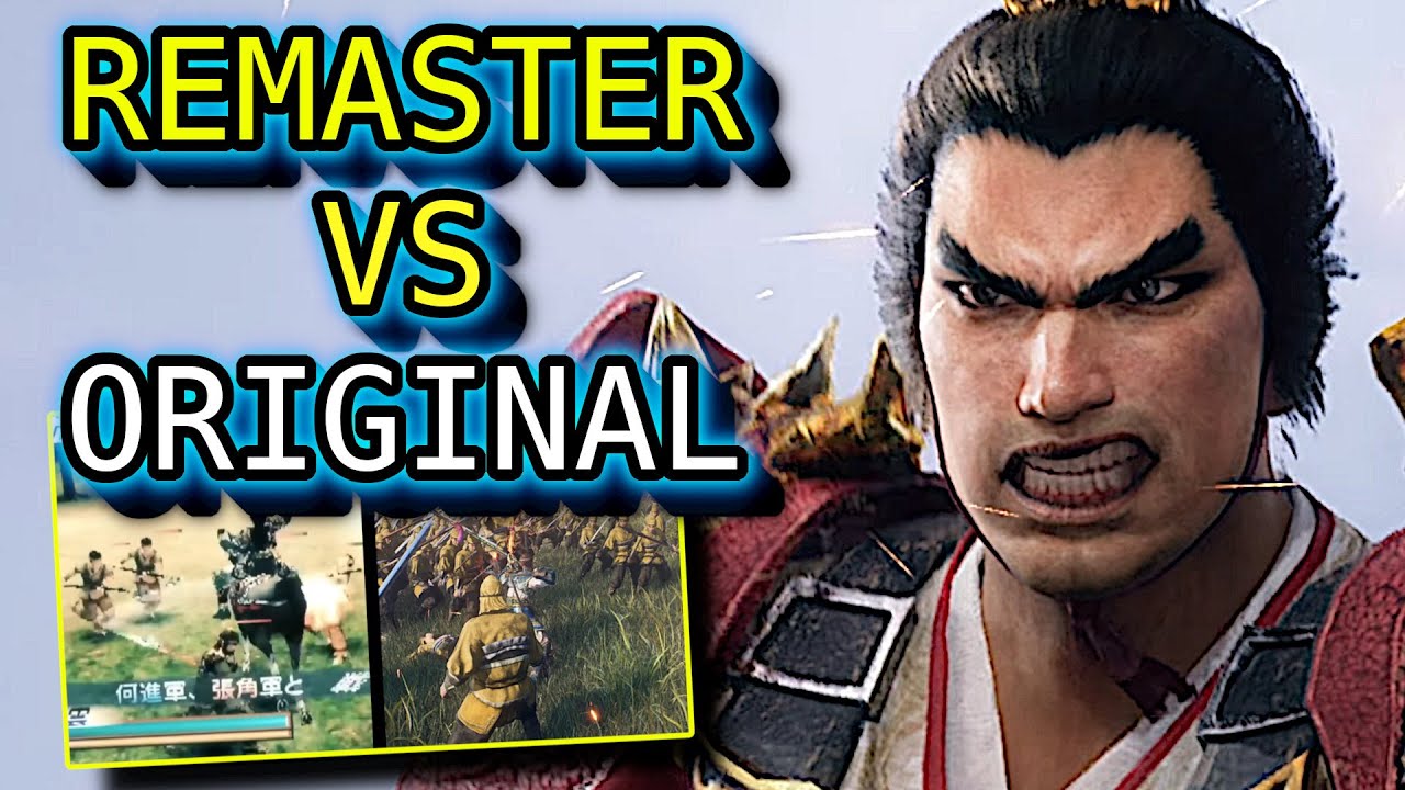 Dynasty Warriors 3 Remastered против оригинальной версии PS2 🔥💎😱