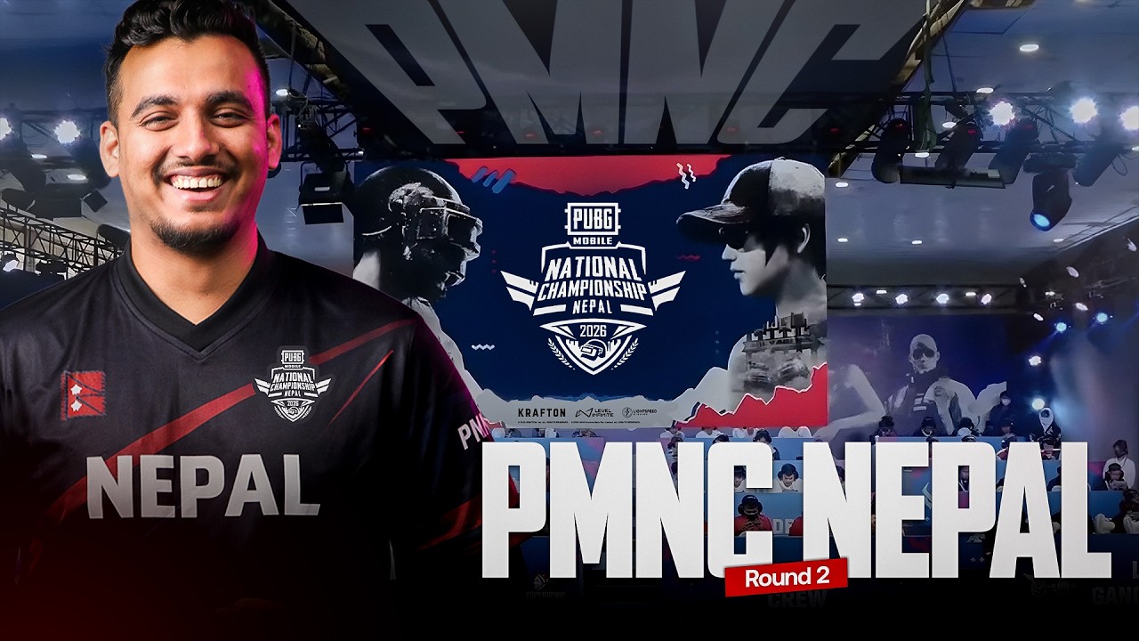 PMNC Qualifiers Round 2  | Day 1