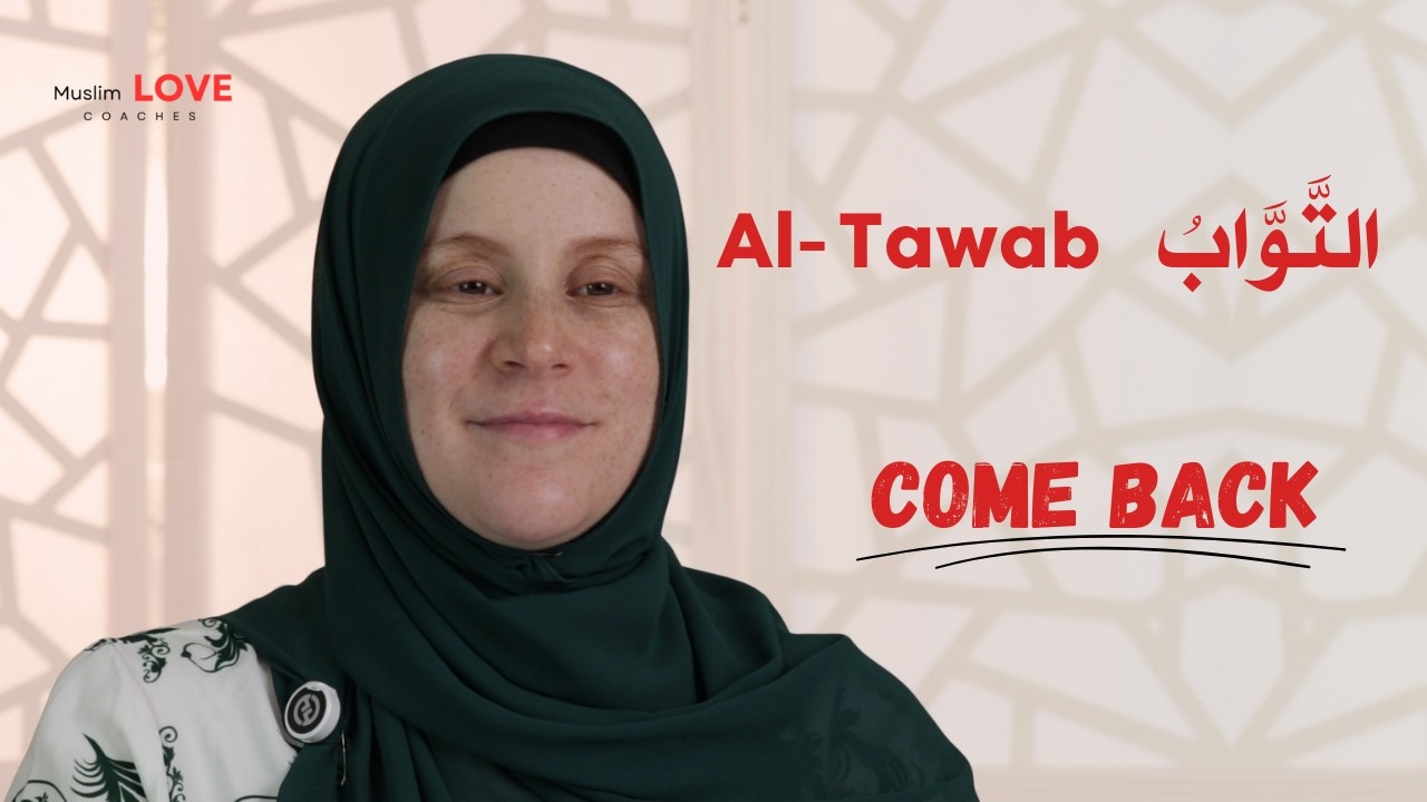Is It Too Late To Come Back To Allah | Al Tawab