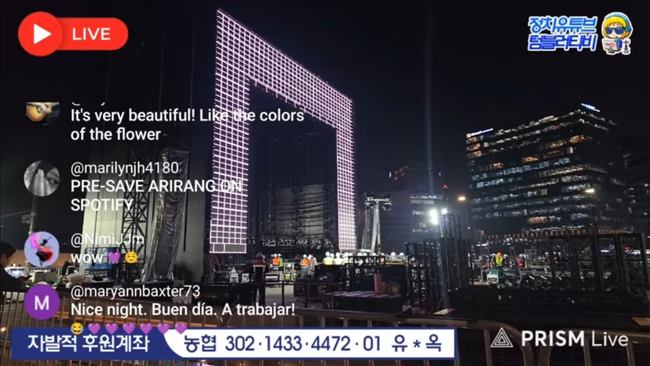BTS 컴백 라이브 콘서트 : ARIRANG 무대 설치 현장 (야간) #BTS #컴백 #콘서트
