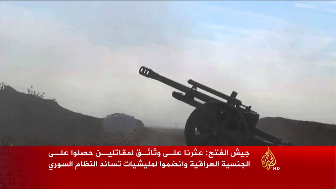 جيش الفتح يسيطر على نقاط بريف حلب الجنوبي