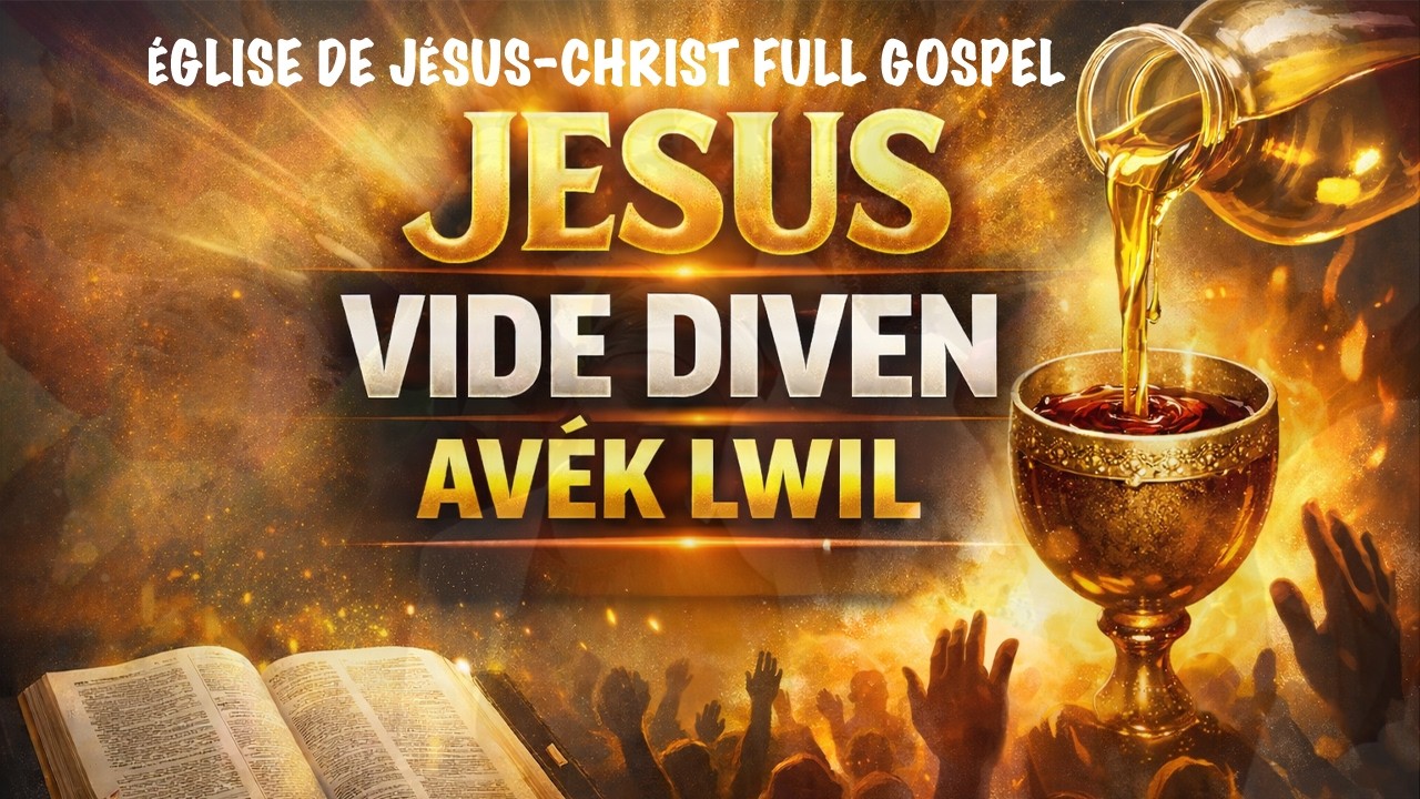 Jesus Vide Diven Avèk Lwil
