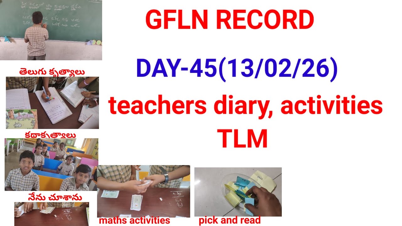 GFLN RECORD /DAY-45 (13/02/26) /3 to 5 th class
