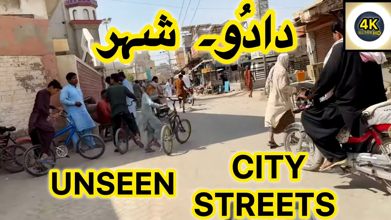 Exploring unseen Dadu City streets and markets Travel vlog Tour Muhammadi Masjid Traveling Sindh Pak