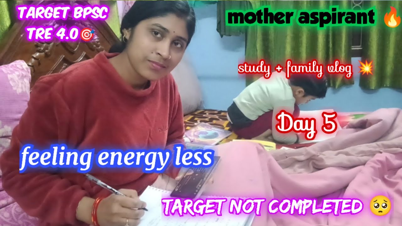 Target BPSC TRE 4.0🎯// Feeling energy less 😔// Target not completed 🥺//study vlog 💥