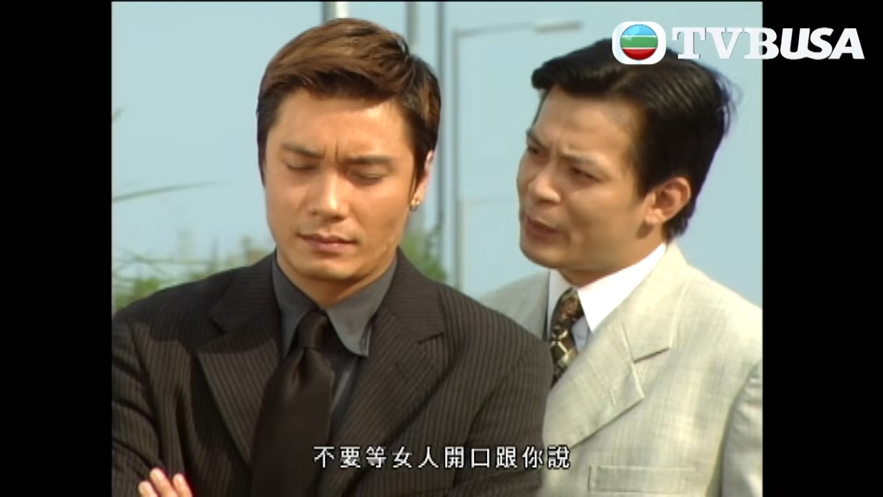 天地豪情｜接受現實啦，嘉鳴根本唔鍾意你｜TVBUSA｜羅嘉良｜黃日華｜郭藹明｜宣萱｜蔡少芬｜張家輝