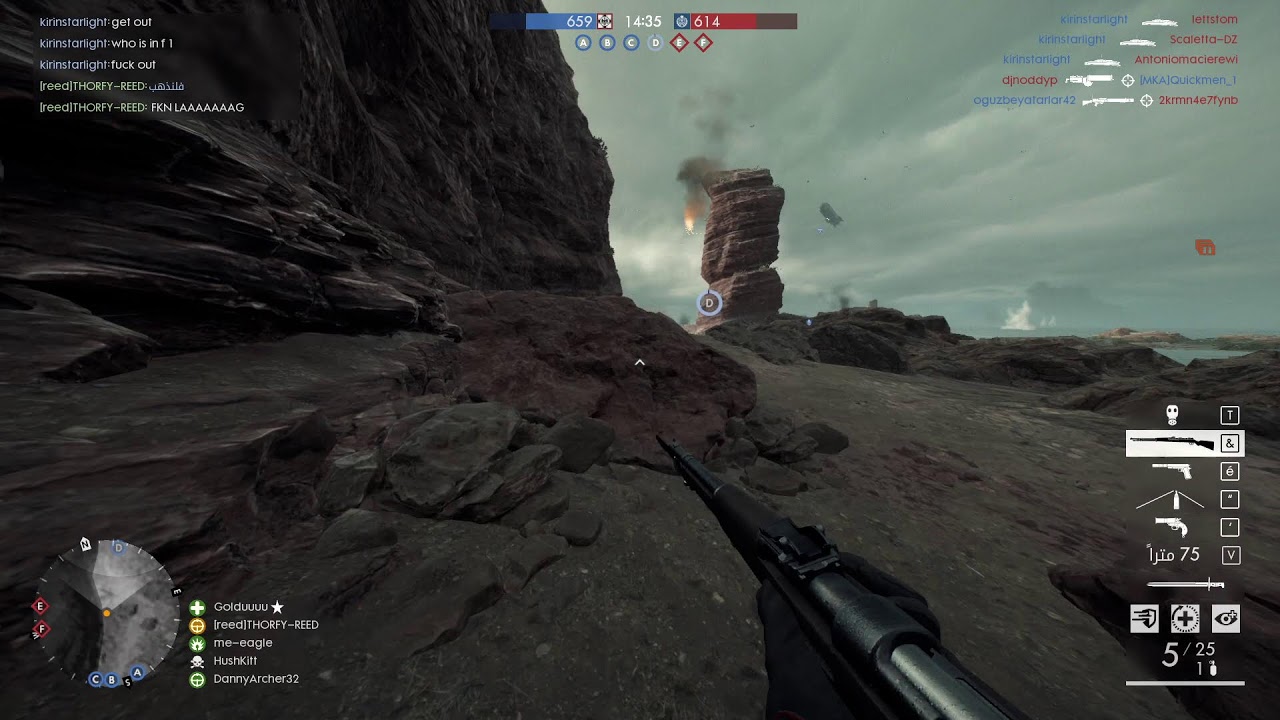 My Broadcast