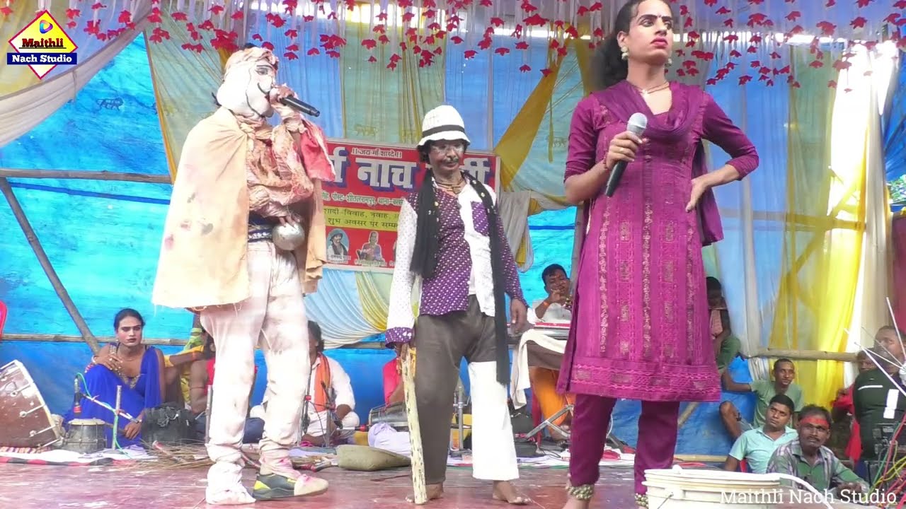 सुपरहिट नाच रेशमा चुहरमल भाग = 8 | तुलसीपुर में आदर्श नाच पार्टी की शानदार प्रस्तुति | #maithli_nach