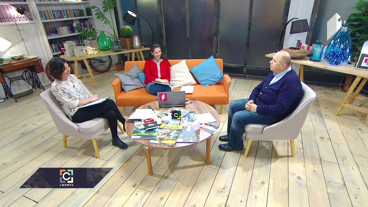 ვაჟა-ფშაველას ფენომენი