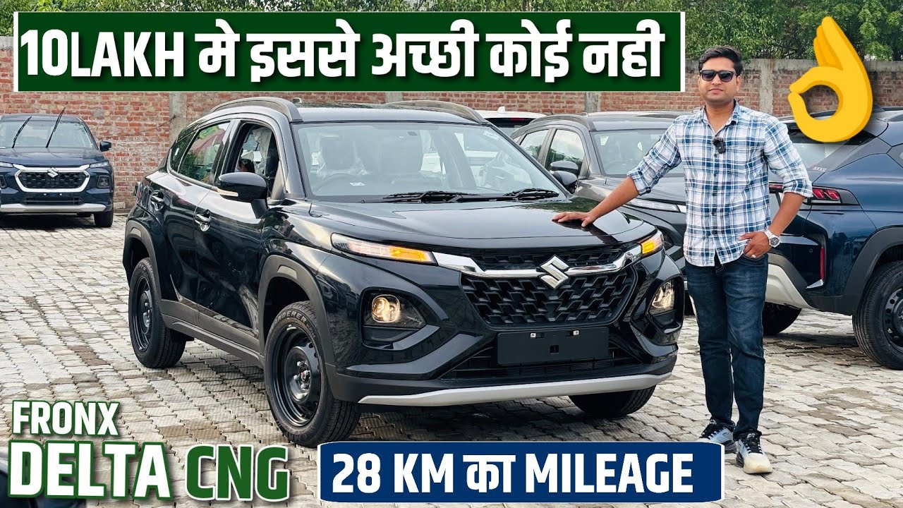 2025 Suzuki Fronx Delta Cng Review and Walkaround 🔥l Fronx cng l mrcars