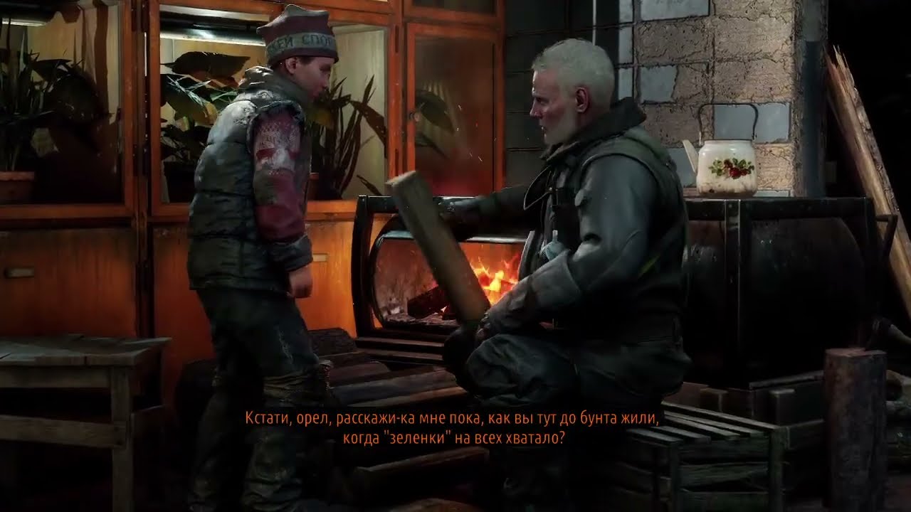 Серия #1 / #42 | Два полковника | Metro EXODUS Два полковника DLC