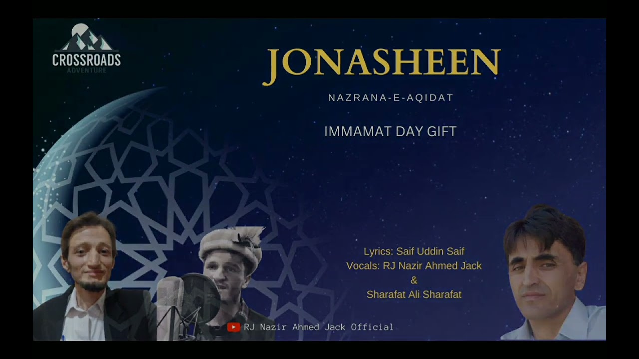 JONASHEEN , Nazrana e Aqidat🌹❤ Salgirah Tribute🌹 By RJ Nazir Ahmed Jack & Sharafat Ali😍🌹