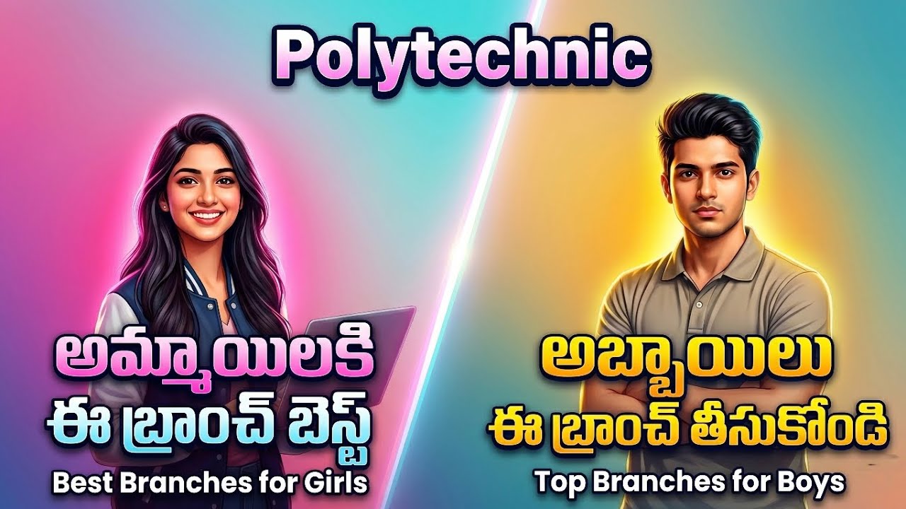 Polycet|Polytechnic|Polytechnic branches|Which branch is good for girls in polytechnic|Best branch