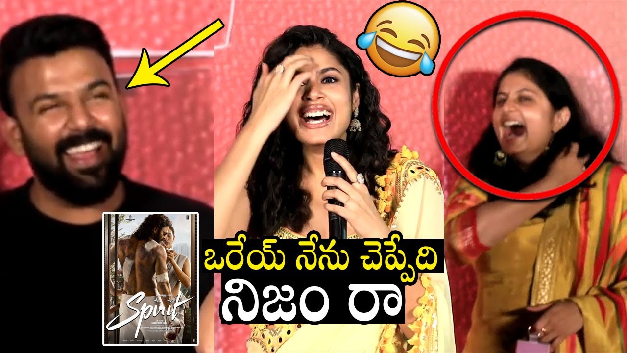 Actress Faria Abdullah Hilarious FUNNY Speech at GaayaPadda Simham Teaser Launch Event