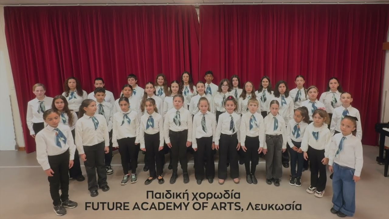 ΚΑΝΕΙΣ ΕΔΩ ΔΕΝ ΜΠΟΡΕΙ