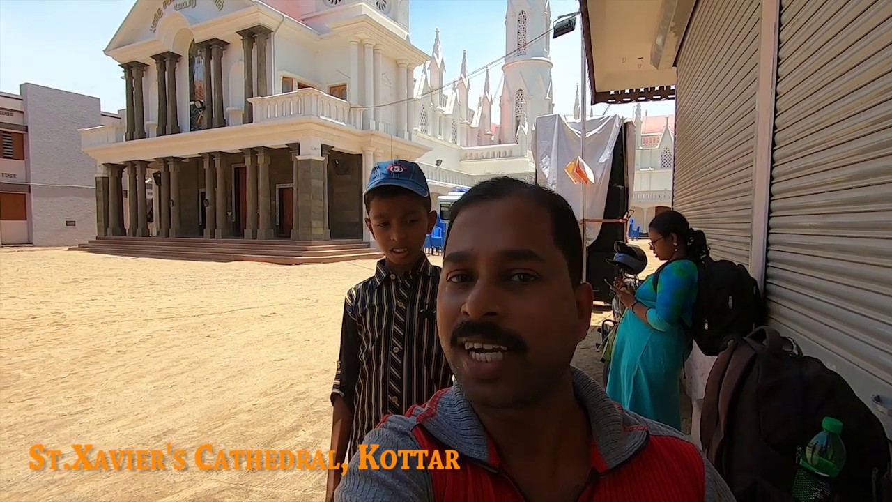 കോട്ടാർ പള്ളി  St. Francis Xavier's Cathedral, Kottar