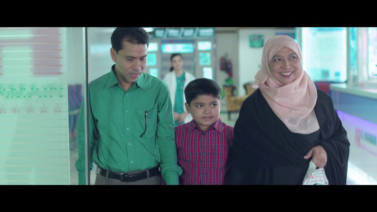 WELCOME TO AL HARAMAIN HOSPITAL