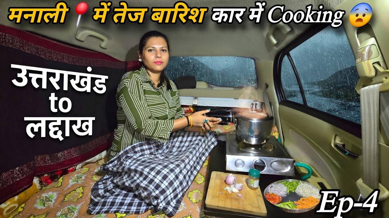 मनाली पहुंचकर दिखा व्यास नदी का ख़तरनाक रूप 😰 || उत्तराखंड to लद्दाख Ep-4