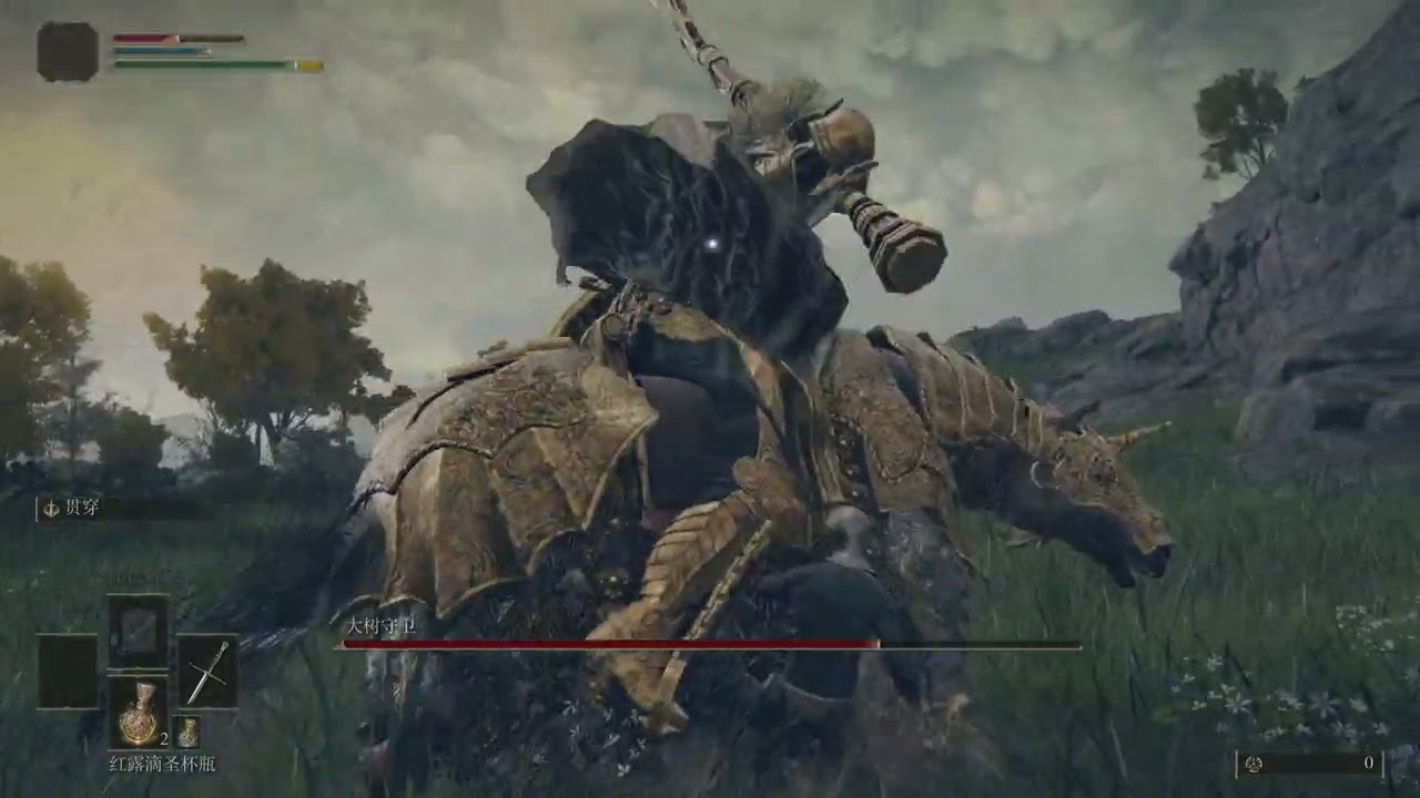 how to beat tree sentinel by every starter: Prisoner