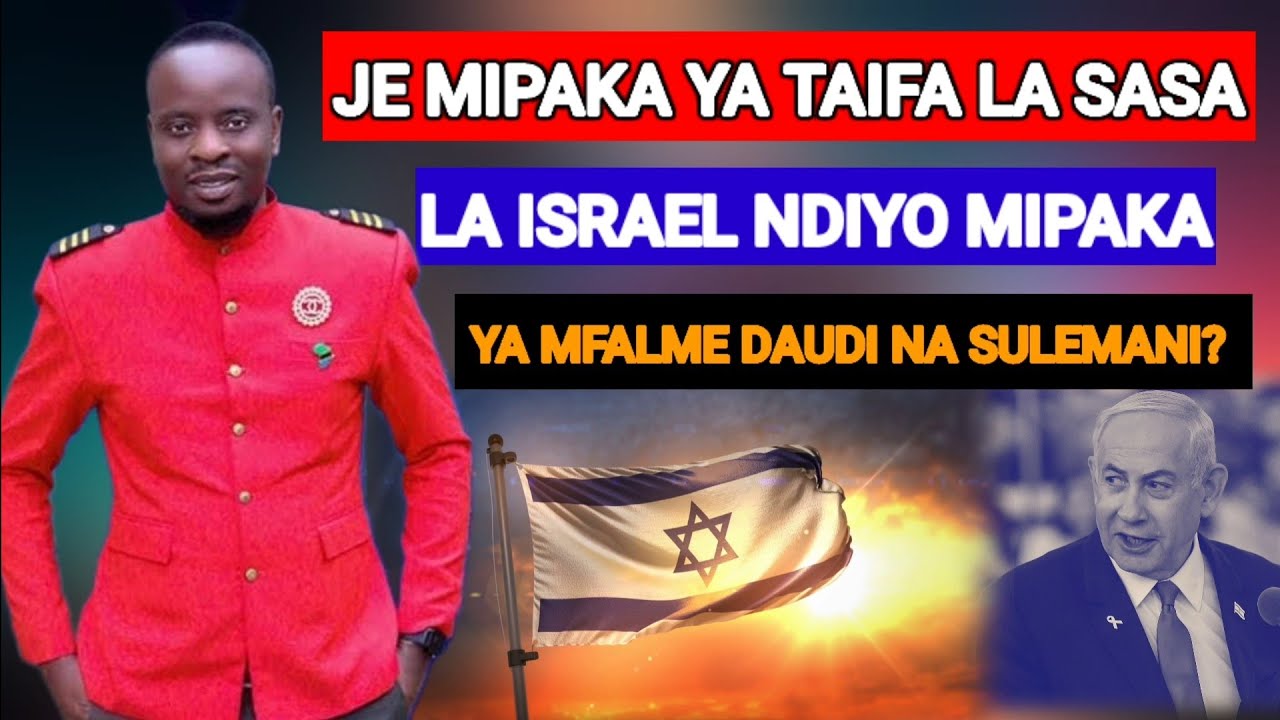 JE ISRAEL YA SASA INATAWALA MIJI ALIYOTAWALA DAUDI NA SULEMANI? 