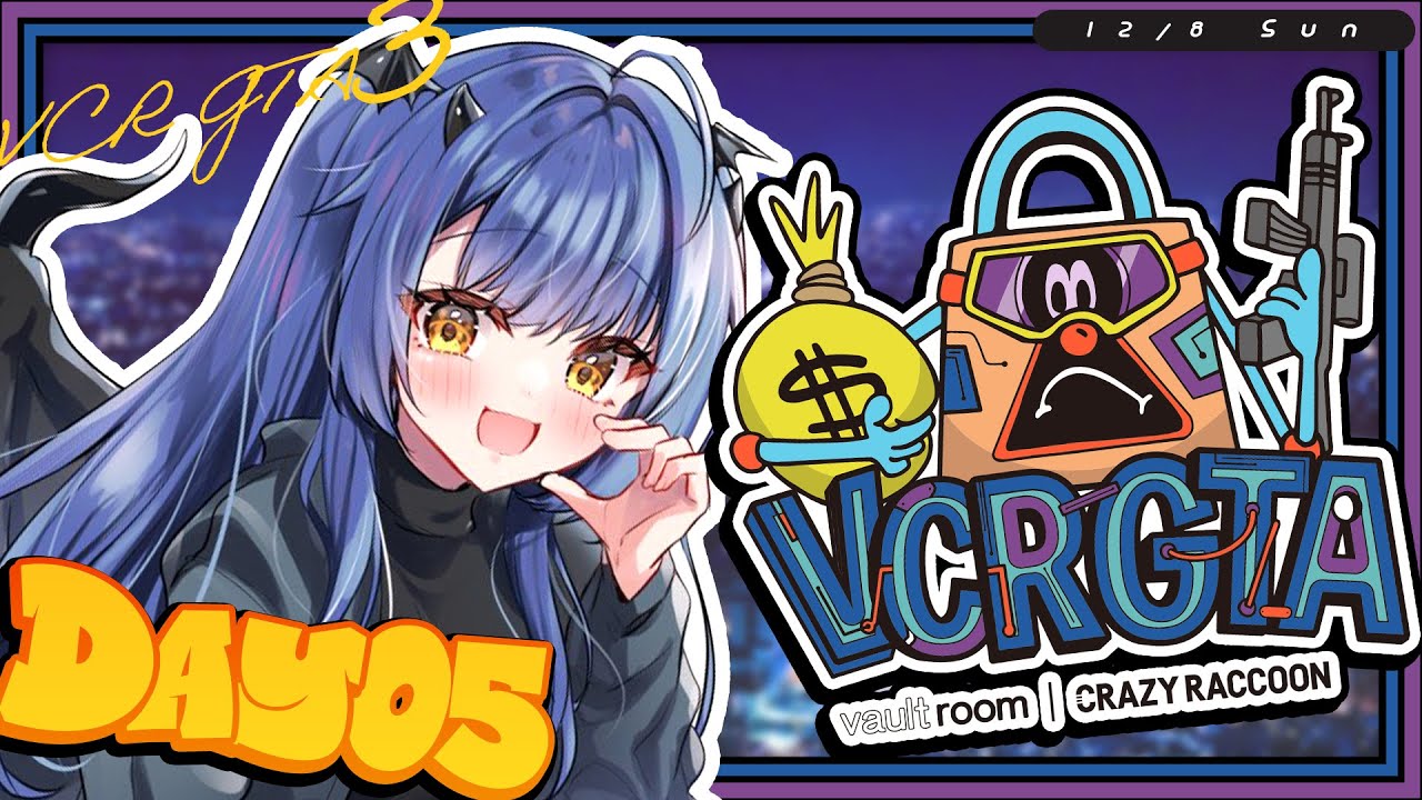 *. VCR GTA3┊闇の力で人のこころを惑わしますアゲ↑ˎˊ˗（　天宮こころ / にじさんじ　）