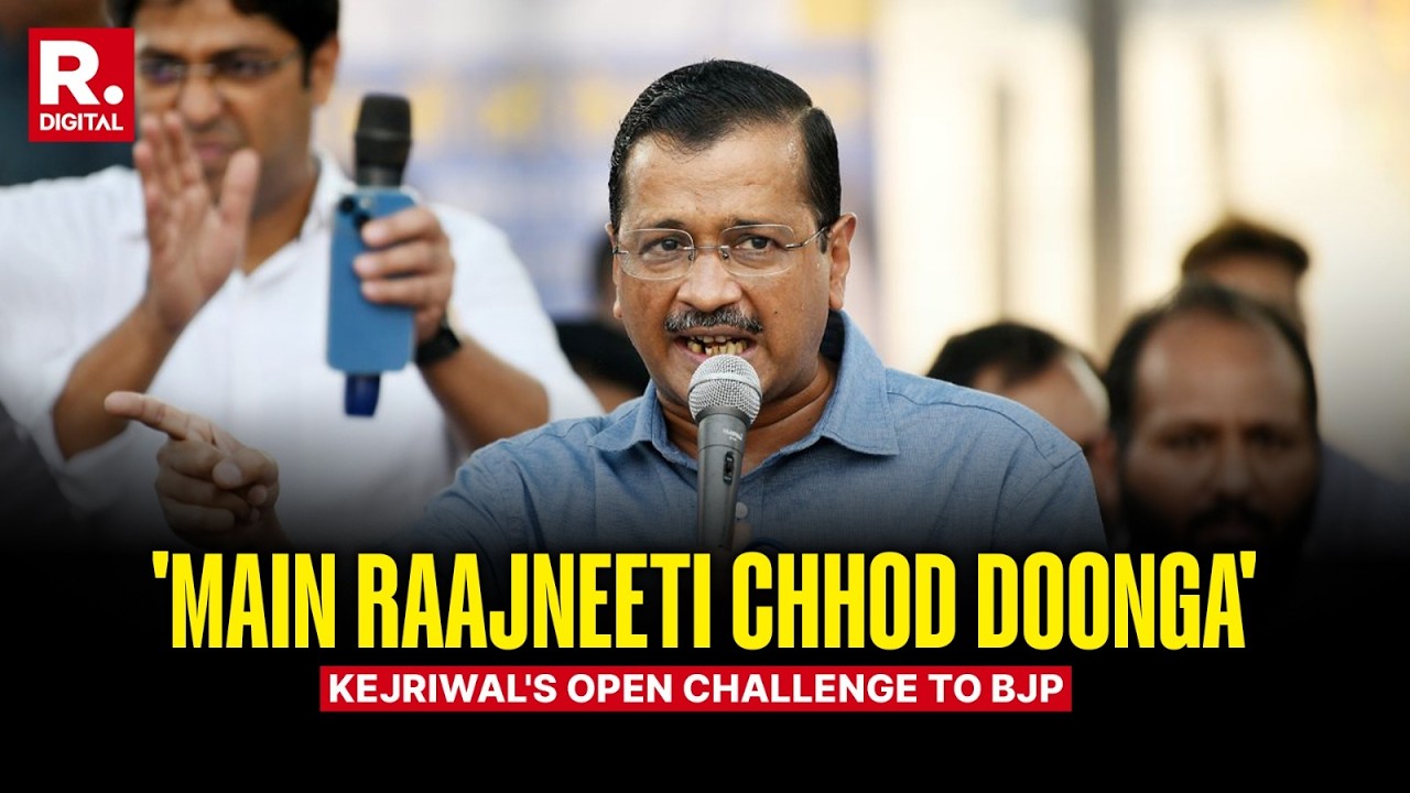 AAP Chief Arvind Kejriwal's First Speech After Being Acquitted in Liquor Scam Case