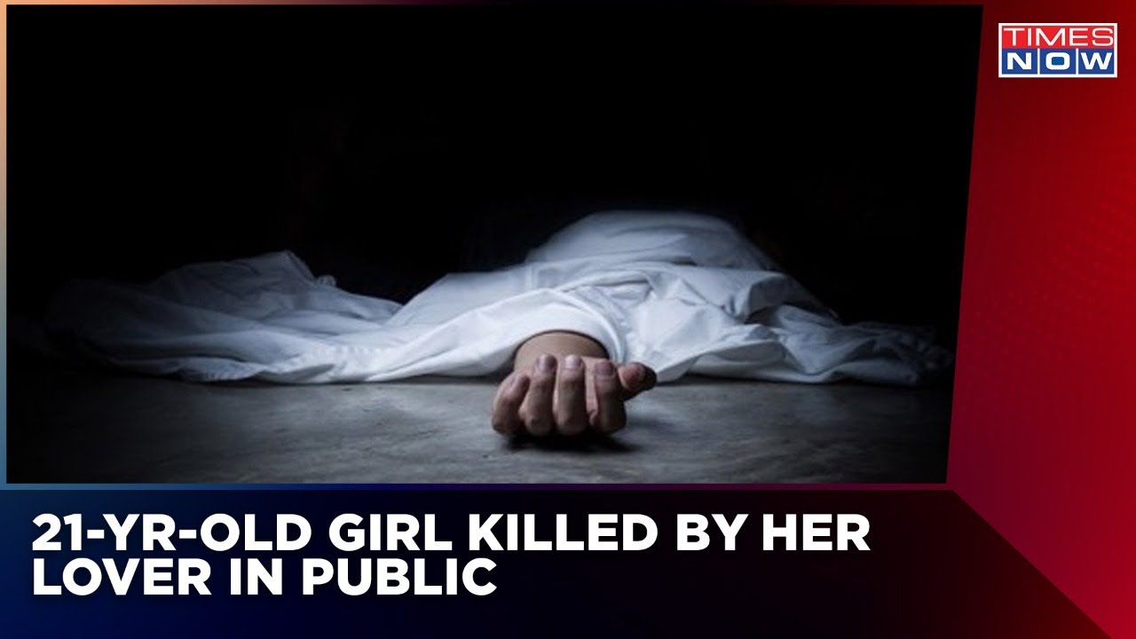 Girl Stabbed To Death In Public View In Berhampore, West Bengal | Breaking News | Crime News
