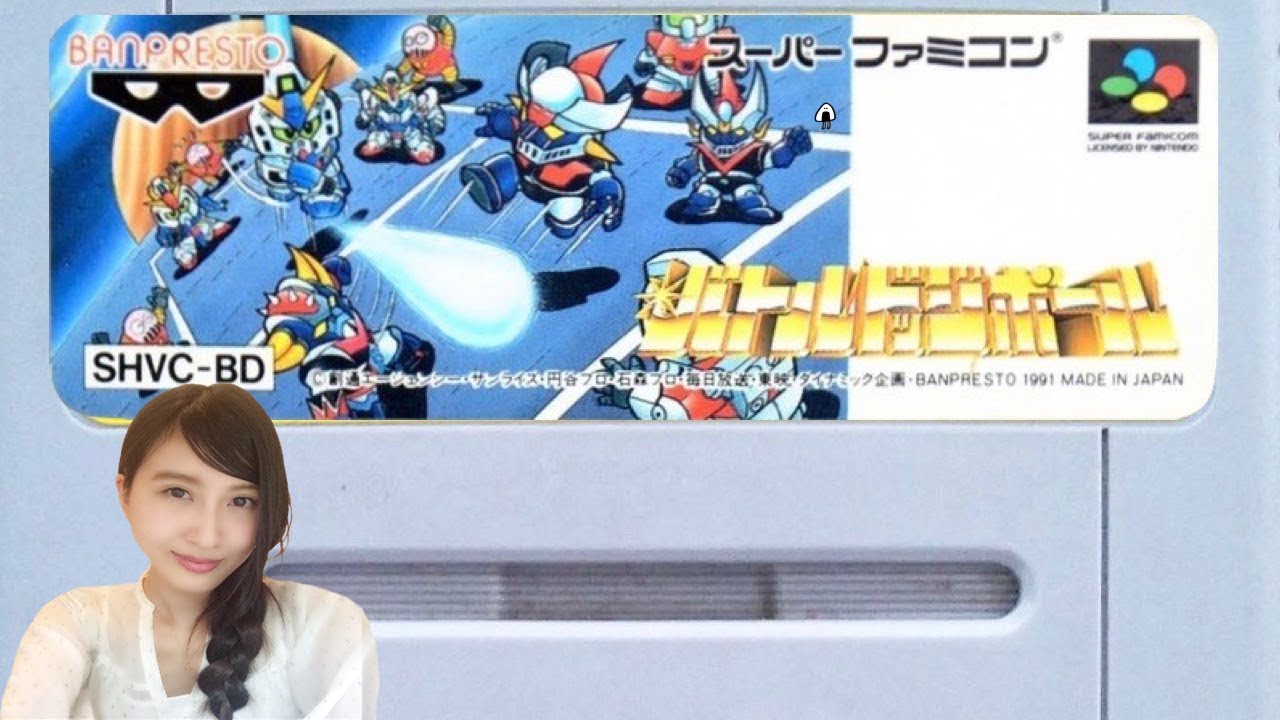 【スポーツ】バトルドッジボール闘球大激突！真・闘球王伝説　(SFC)レトロゲーム実況LIVE【こたば】