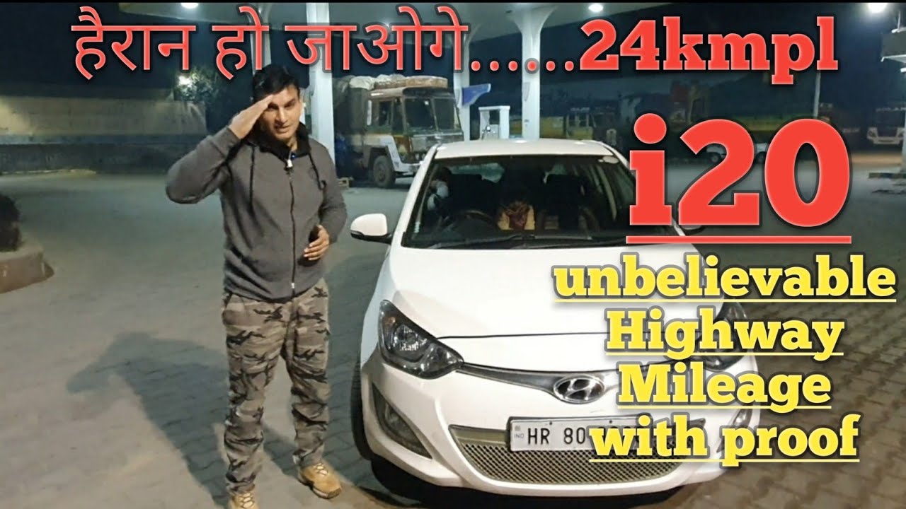 i20 diesel Highway Mileage test|unbelievable Mileage|i20 Mileage with proof