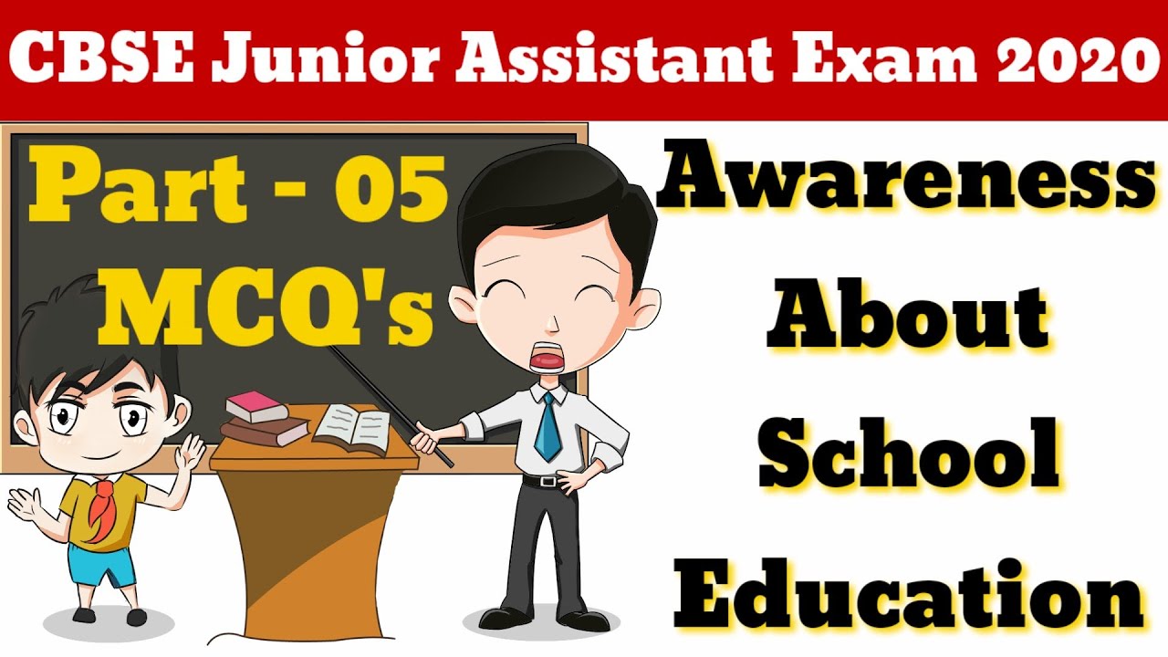 CBSE Junior Assistant Exam 2020 Awareness About School Education In Hindi - 05. @StudyCircle247