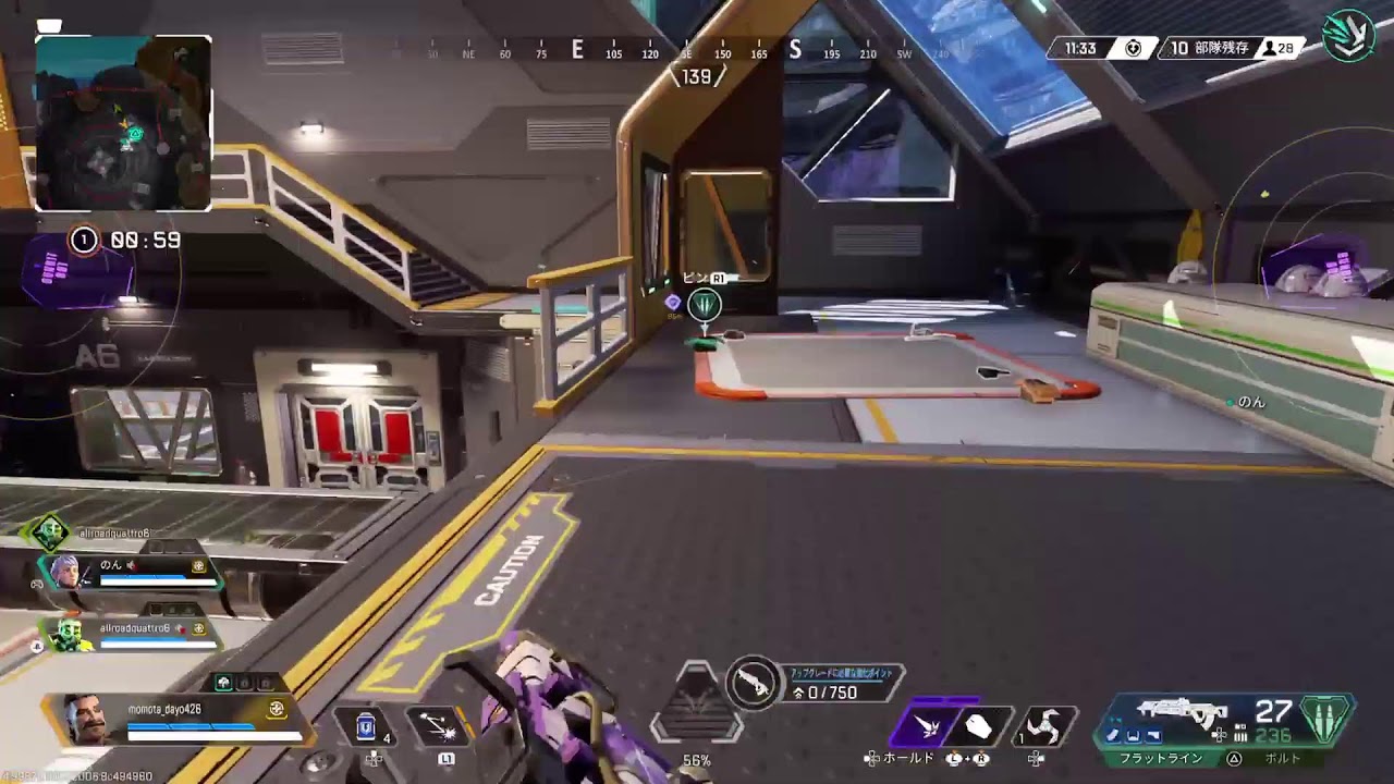 APEXやるよ