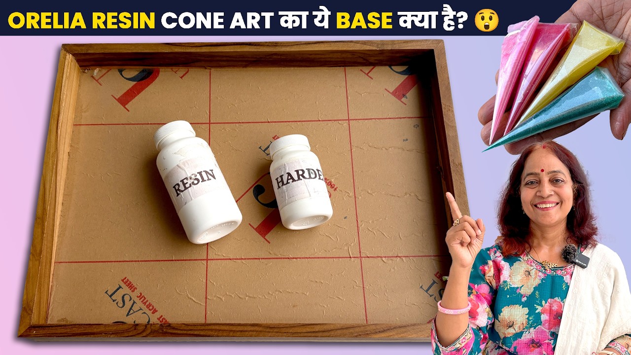 Tray पर Orelia Resin Cone Art का नया तरीका | Hidden Base ने सबको Surprise कर दिया