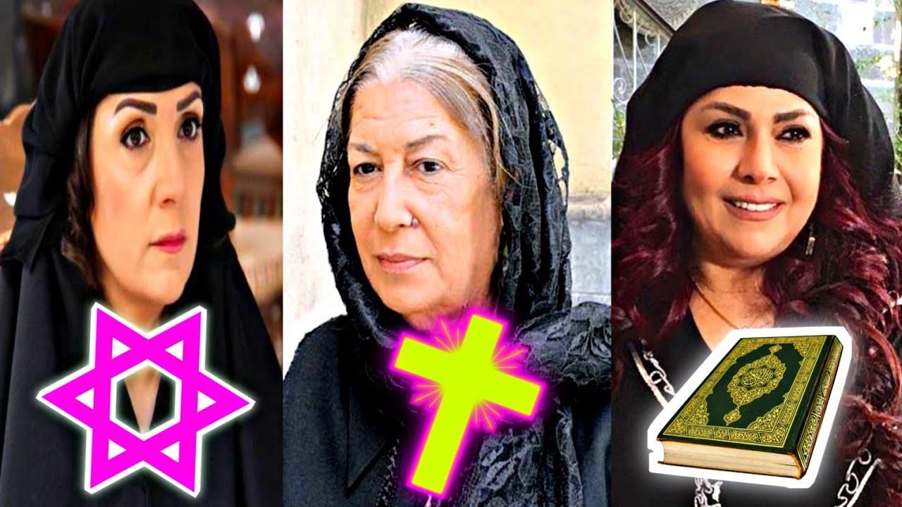 ديانات وأعمار نساء مسلسل باب الحارة ||| البعض منهن غير مسلمات !!!