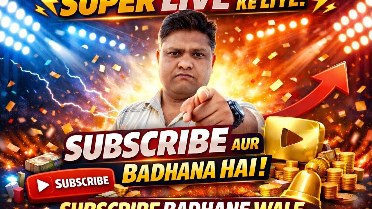 Salam Khan is live!आप सभी का स्वागत है मेरे YouTube Live में।।#youtube #live #subscribe #channelgrow