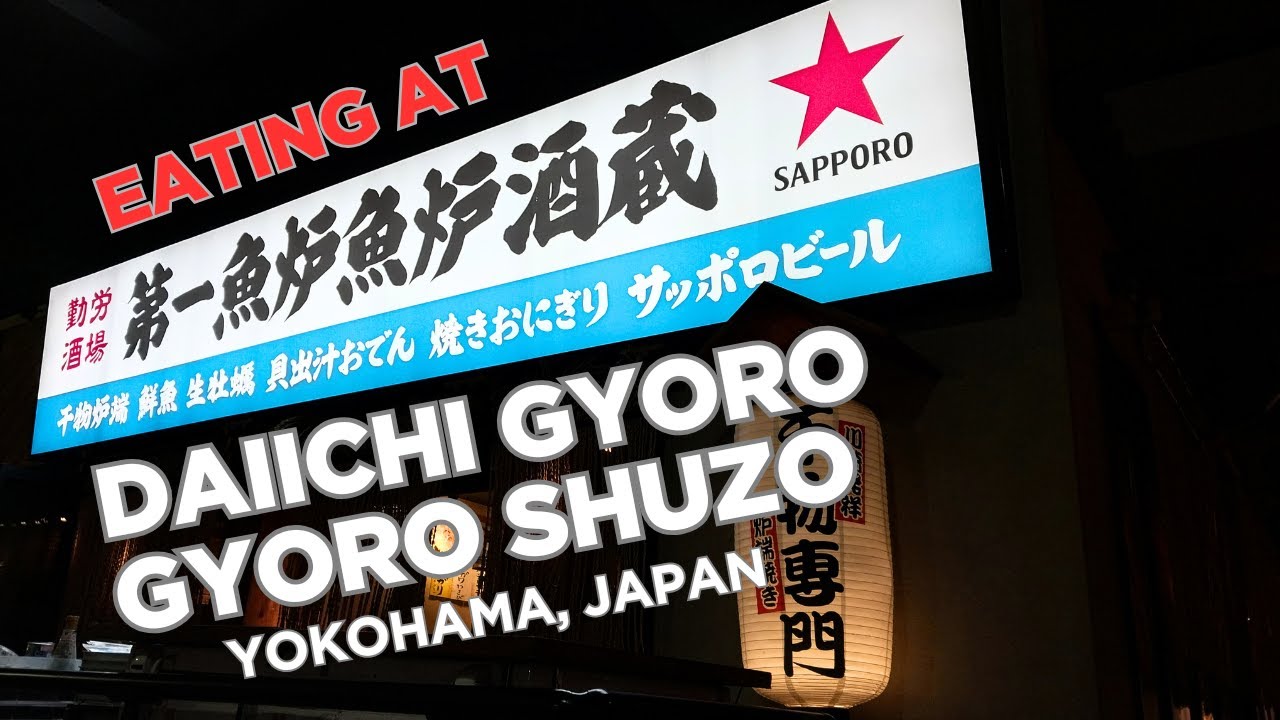 Daiichi Gyoro Gyoro Shuzo Sakuragicho - We Try the Best Fried Squid!