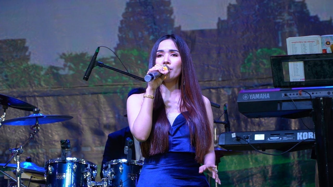 តន្ត្រី អ៊ុងជូ 2023 , លីញជូមាសបង , អូននៅស្រឡាញ់បង , បុប្ផាឈៀងម៉ៃ​ , នីតា , ចរិយា , តារា