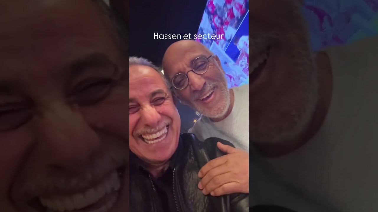 عبد القادر السيكتور مع حسان الفد 😂