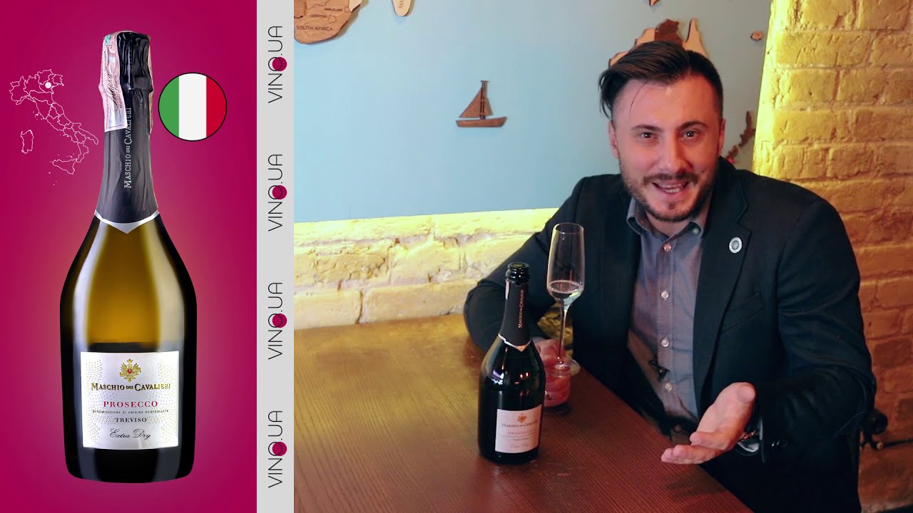 Любимое игристое итальянцев и не только Maschio dei Cavalieri Extra Dry Prosecco