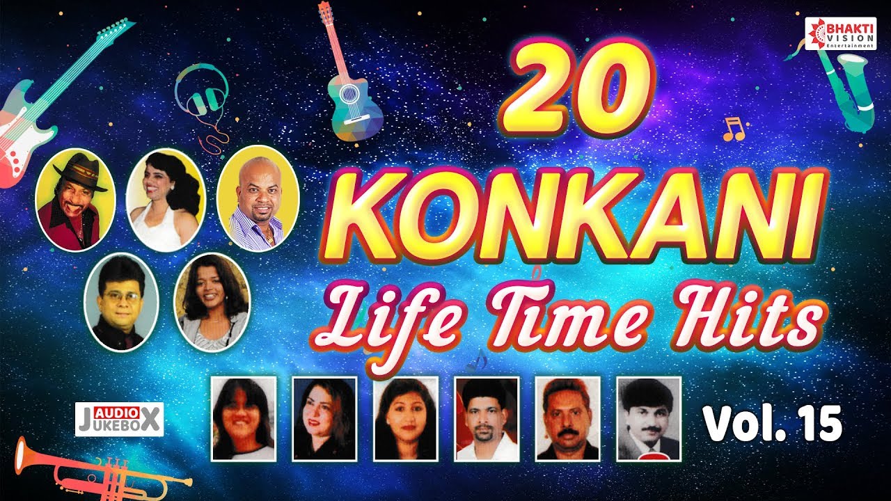 Top 20 Konkani Life Time Hits Vol 15 | Superhit Konkani Songs