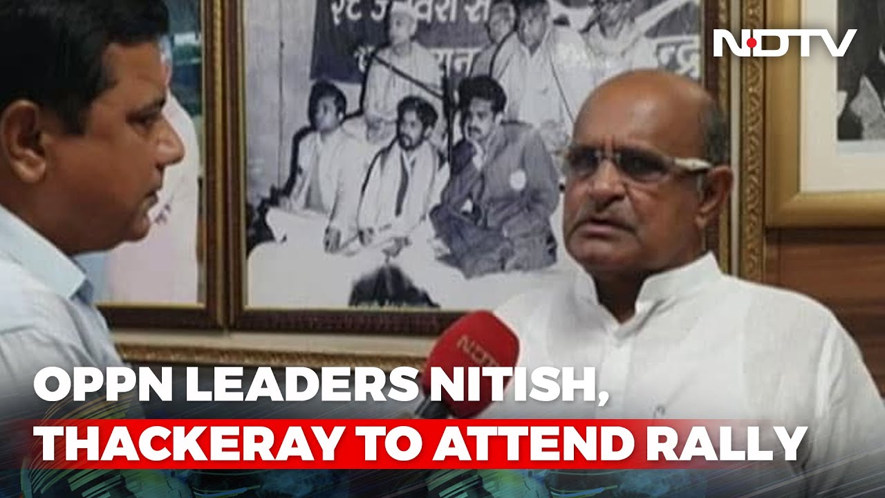 Opposition Heavyweights Will Attend Rally In Haryana On Sep 25, Says JDU's KC Tyagi