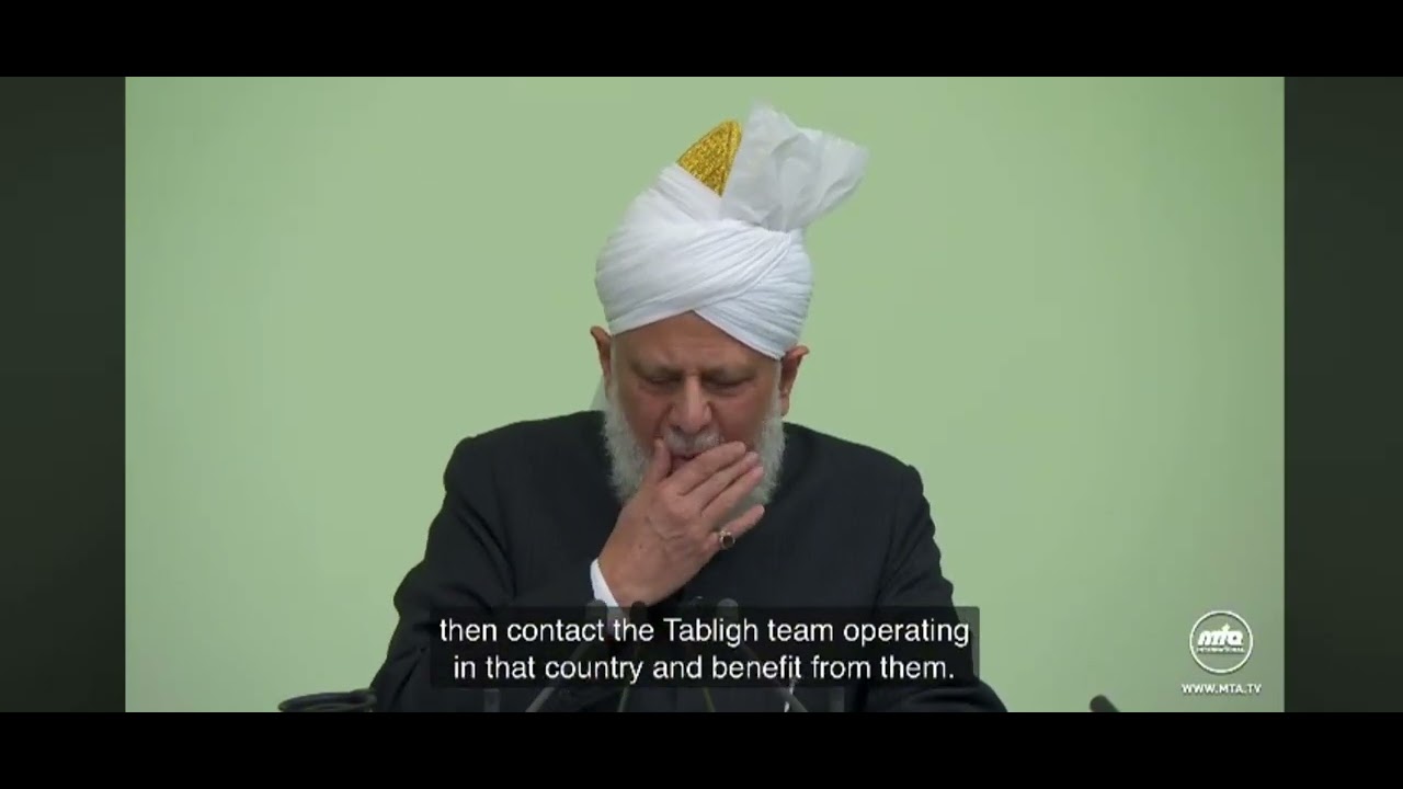 Clip from Friday Sermon - 12th December 2025