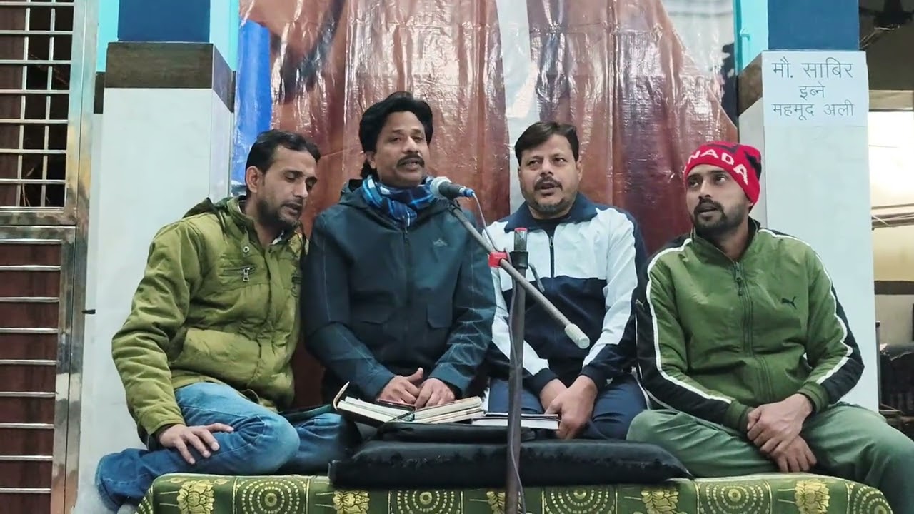Soz khwani janab Chunmun Meeruti up India 🇮🇳,1447,Hijri 2025
