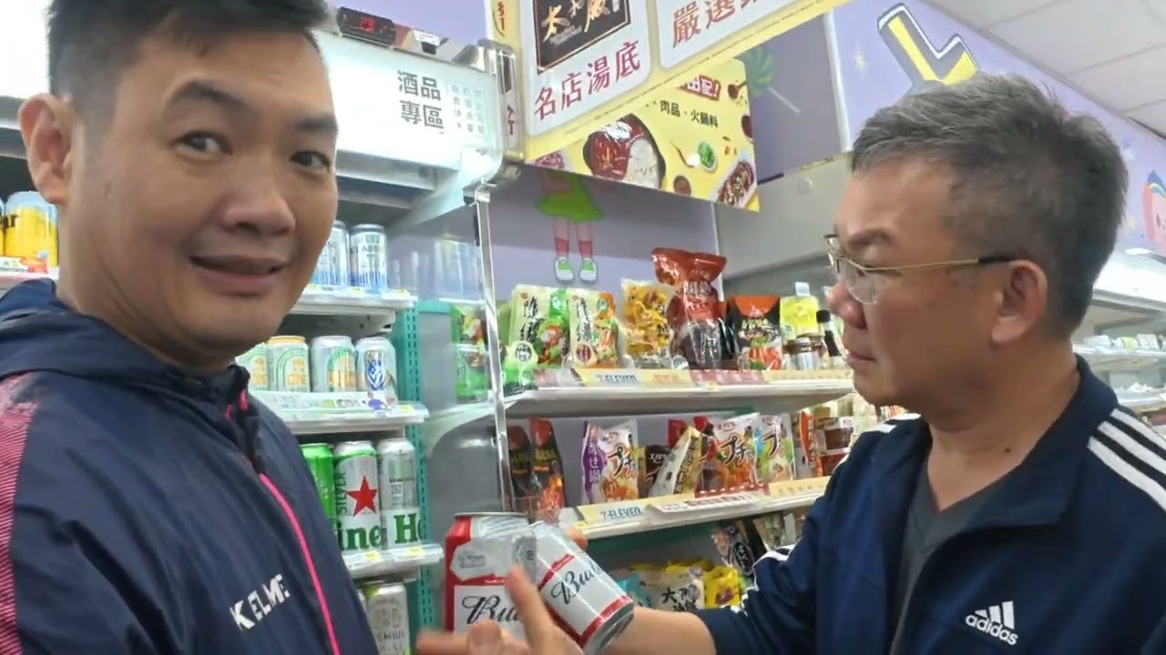酒精彩卷繞圈賽 