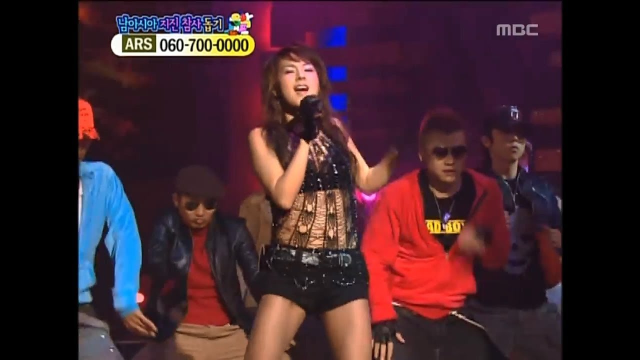 Chae-yeon - The two of us, 채연 - 둘이서, Music Camp 20050108